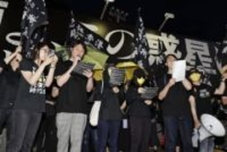 東京で香港禁止曲合唱　「自由よ舞い戻れ」