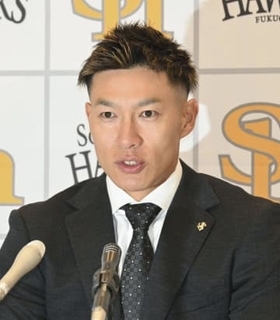 柳田、1億円減の3.7億　初タイトルの柳町は保留