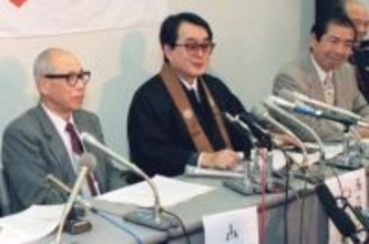 ＜あのころ＞玉串料訴訟で違憲判決　29年前の4月2日