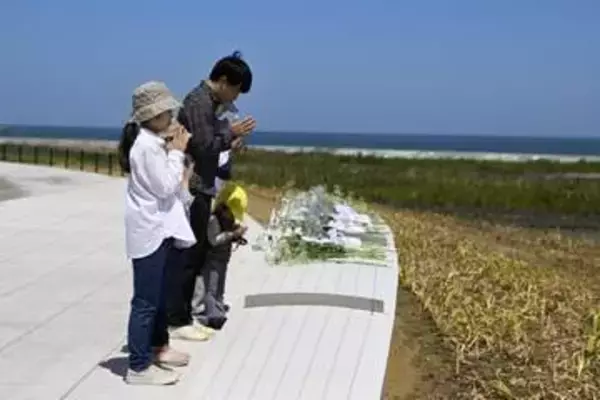 震災追悼と教訓継承の場に、福島　県復興祈念公園が開園
