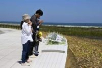 震災追悼と教訓継承の場に、福島　県復興祈念公園が開園