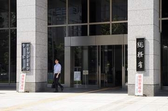 悪質投稿抑制へ追加策議論　総務省、有識者会議再開