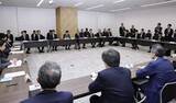 「政府「ミュトス」対策策定　サイバー防御に活用促進」の画像1