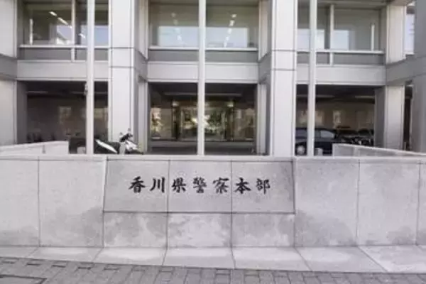 「出し子」疑い自衛官逮捕、香川　他人キャッシュカードで21万円