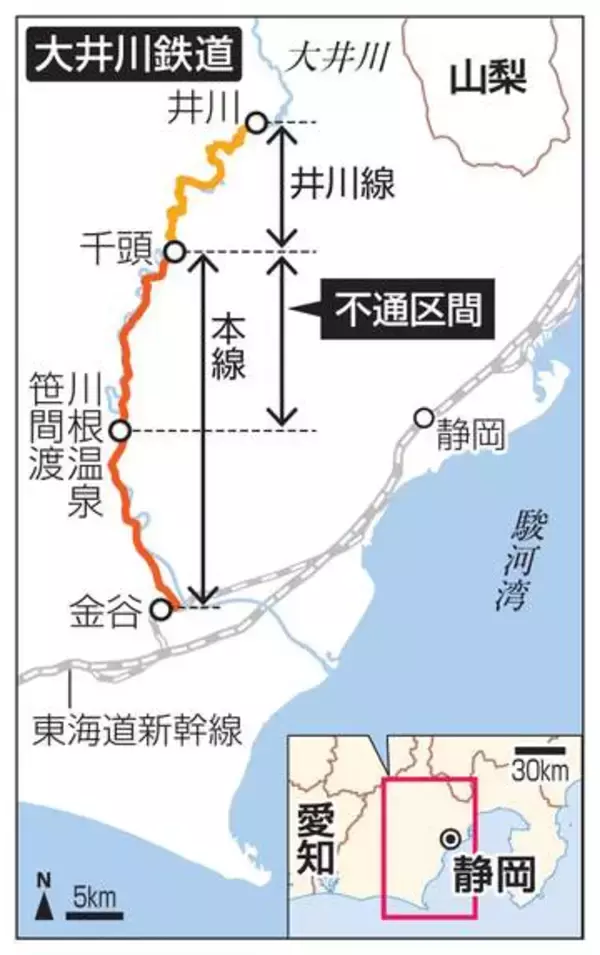 大井川鉄道、一部「観光列車」に　予約制、値上げで黒字転換目指す