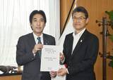 「知事会、消費減税なら財源措置を　政府与党に提言」の画像1