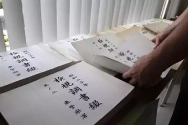 広島市が原爆罹災者名簿公開　2万3千人分、消息の手掛かりに