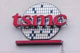 「TSMC熊本、通常生産に戻る　地震影響の検査終了」の画像1