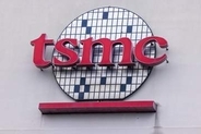 TSMC熊本、通常生産に戻る　地震影響の検査終了