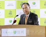 「長野県、東電と意見交換へ　隣県・柏崎刈羽原発巡り」の画像1