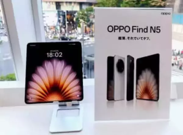 中国スマホ、折り畳み式に意欲　市場伸び悩み、活性化なるか