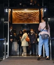 スカイツリー営業再開　閉じ込めで3日間休止