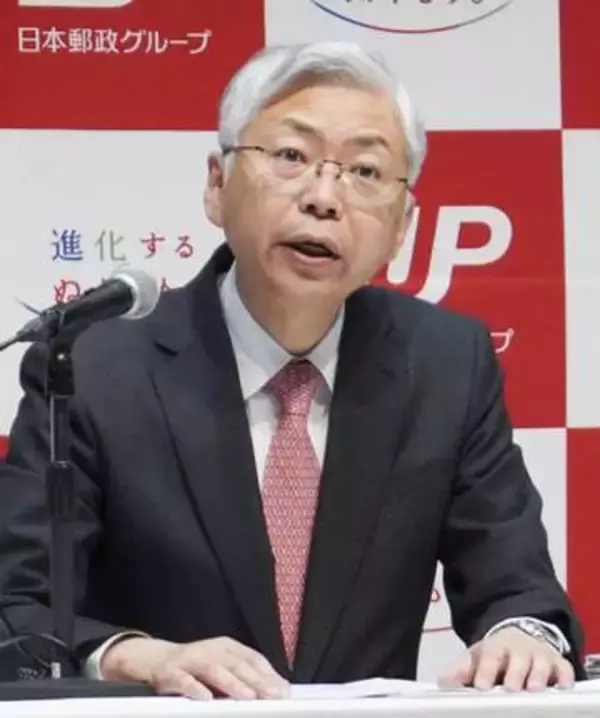 日本郵政、郵便料金の値上げ検討　数量減少、27年度にも