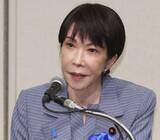 「高市首相「私の代で突破口を」　横田さん、けが押して集会参加」の画像1