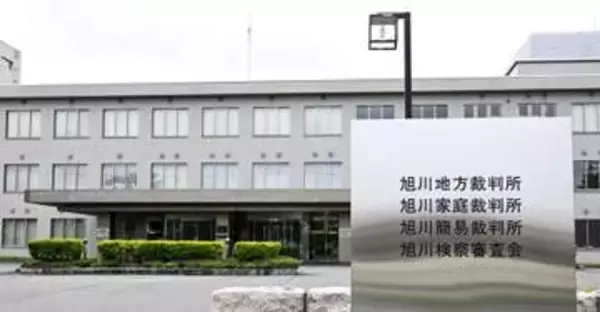 23歳女に懲役27年求刑　北海道・旭川女子高生殺害の罪