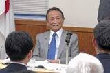 「麻生氏「リーダー目指せ」　自民新人議員研修でエール」の画像1