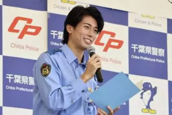 中村敬斗選手「闇バイトだめ」　千葉県警広報官に就任
