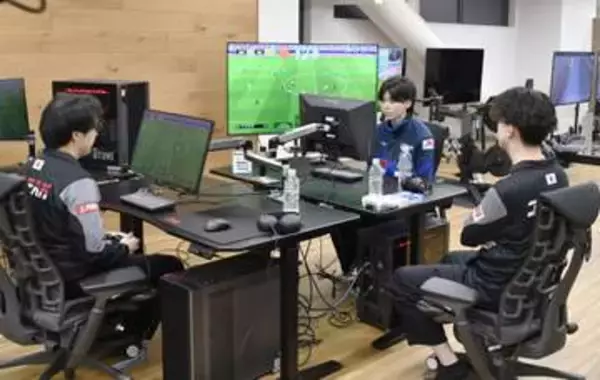 eスポーツの新設強化拠点を公開　11歳の栗原ら日本代表が練習