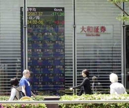 大和証、22万件漏えいか　不正アクセス、個人情報も