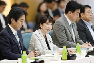 積極財政へ、健全化記さず　高市政権初の骨太方針