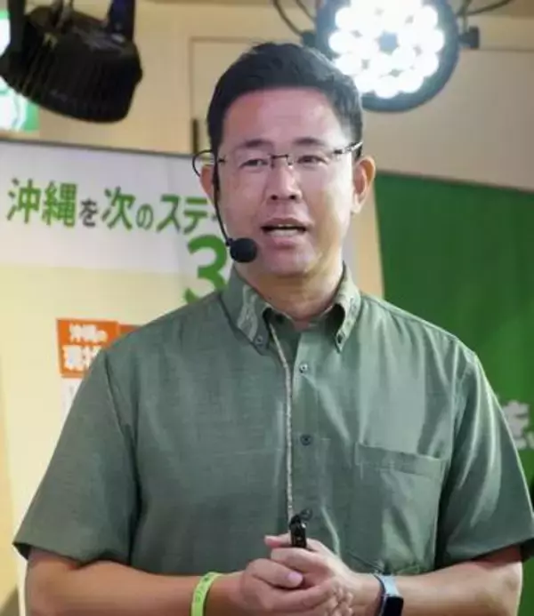 所得倍増、辺野古は容認　沖縄知事選で元那覇副市長