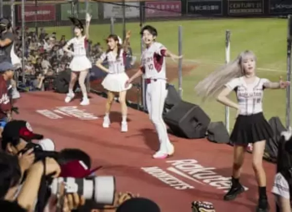 台湾と日本の楽天球団が対決　プロ交流試合でファンら声援