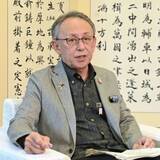 「沖縄知事、解散検討に苦言　「予算執行に影響出る」」の画像1