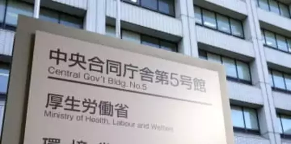 25年1～11月出生数64万人　2.5％減、通年で最少も