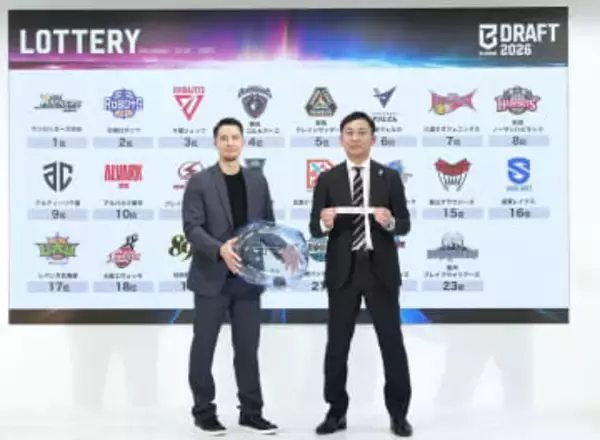 Bリーグ、29日に初のドラフト　1位指名権はSR渋谷