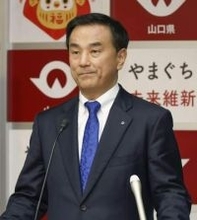 硫黄島で米艦載機訓練可能と説明　防衛省、山口知事は岩国容認せず