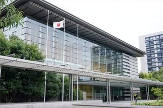 革新技術起業拠点、整備へ　東京の国有地に29年度着工
