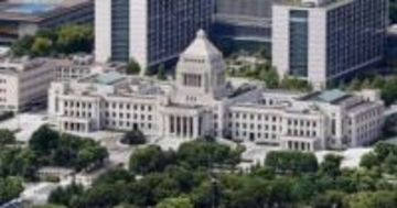 26年度予算案、120兆円超へ　過去最大、物価高で膨張