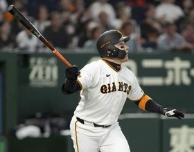 巨5―4オ（3日）　丸が逆転満塁本塁打