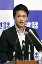 政府の典範対応は不誠実　中道小川氏「総意の枠外」