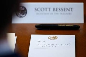 米、円買い介入検討か　財務長官手元にメモ