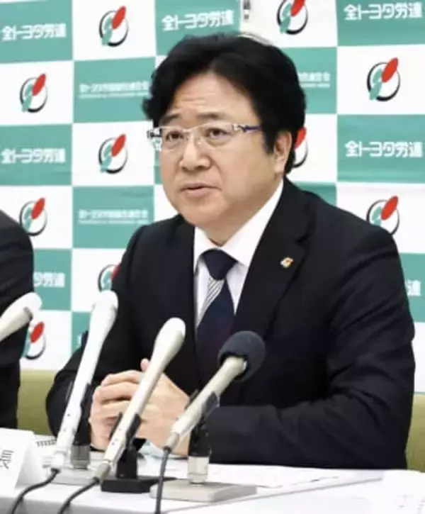 「前年上回る賃上げ」削る　全トヨタ労連が春闘方針案