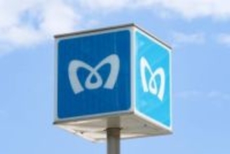 地下鉄車内でバッテリー発煙　東京メトロ日比谷線、けが人なし