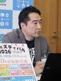 「残業申請認めず42人手当未払い　茨城・つくば市で1500万円」の画像1