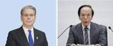「米財務長官、日銀総裁と会談　日本経済と市場見通し協議」の画像1