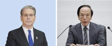 米財務長官、日銀総裁と会談　日本経済と市場見通し協議