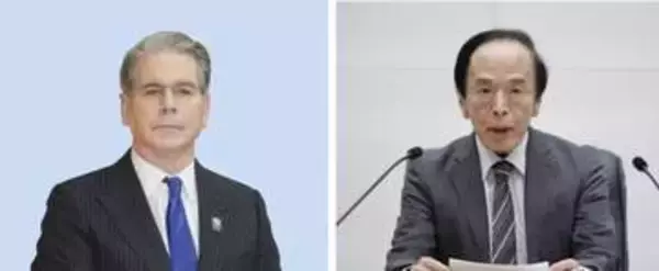 米財務長官、日銀総裁と会談　日本経済と市場見通し協議