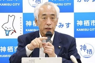 神栖市長、高裁へ提訴意向を強調　くじ当選後に一転無効の裁決不服