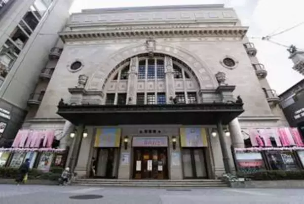 大阪松竹座、最後の公演　103年の歴史に幕
