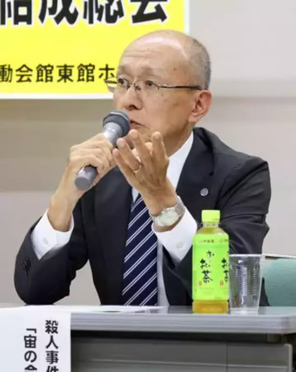DNA型運用「法制化を」　名古屋で市民団体結成