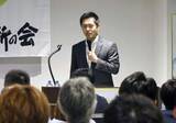 「維新、福岡県議選20人擁立へ　吉村氏「議会を総入れ替え」」の画像1
