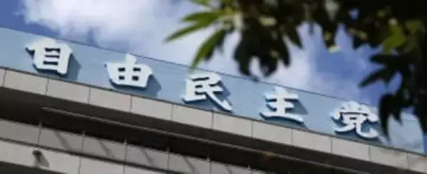 自民「厳粛に受け止める」　首相異例支援の石川知事選