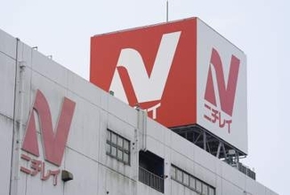 ニチレイ障害、影響続く　サイバー攻撃が物流直撃