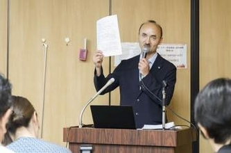 ウイグル族の強制労働証言　本人会見予定も圧力で断念