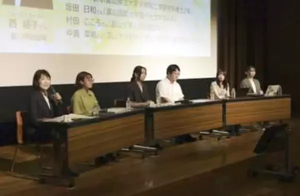 誰もが暮らしやすい社会に　富山ジェンダー平等シンポ