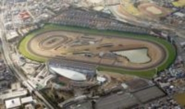 3連単でJRA史上最高の払戻金　5800万超、小倉の未勝利戦